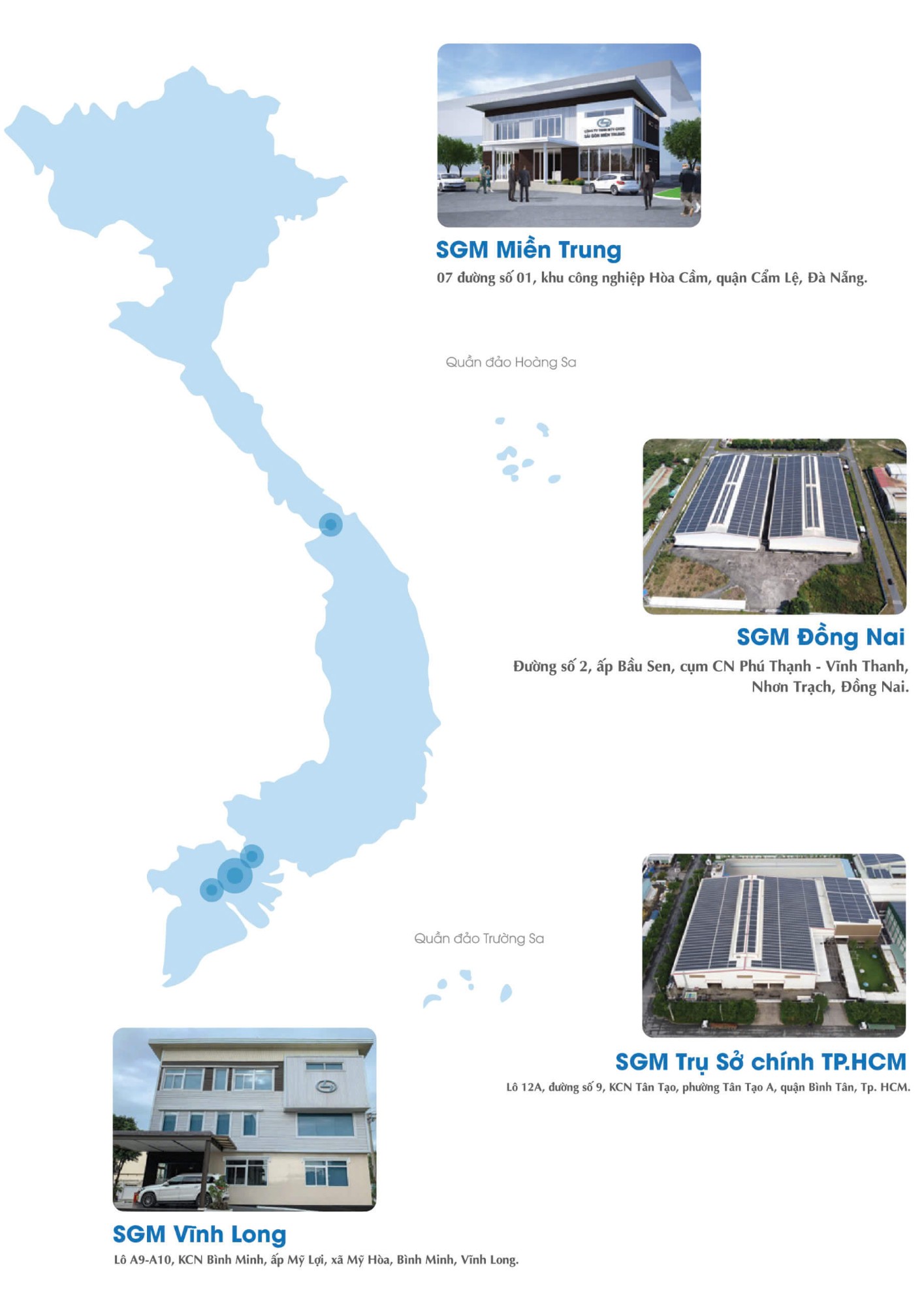 Là công ty Việt Nam đầu tiên đầu tư phần mềm Copra của hãng DataM - Đức, với đội ngũ nhân viên và kỹ sư chuyên nghiệp, nhiều kinh nghiệm, Saigon Machine đã cung cấp ra thị trường những sản phẩm đa dạng, chất lượng, ngày càng được cải tiến tốt hơn.