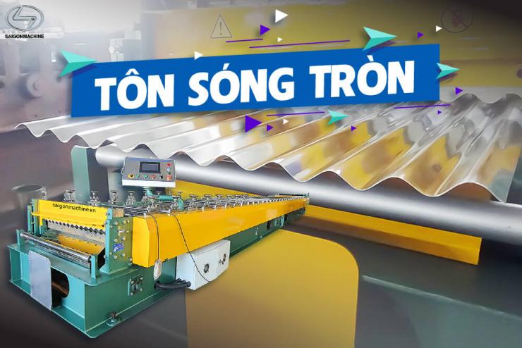 Đôi nét về tôn sóng tròn