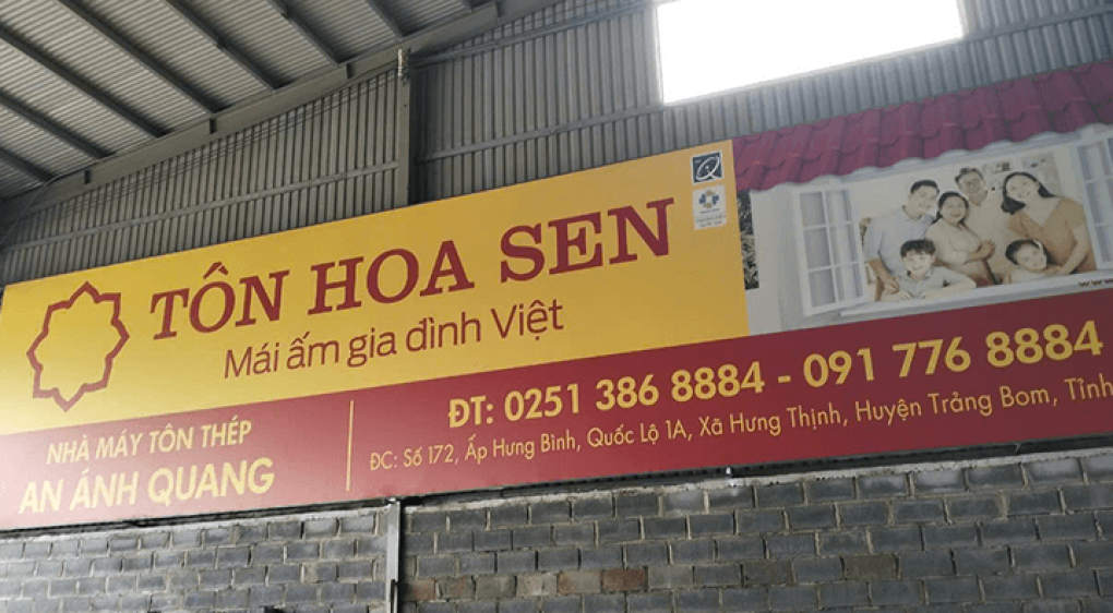 NHÀ MÁY TÔN THÉP AN ÁNH QUANG - ĐỒNG NAI