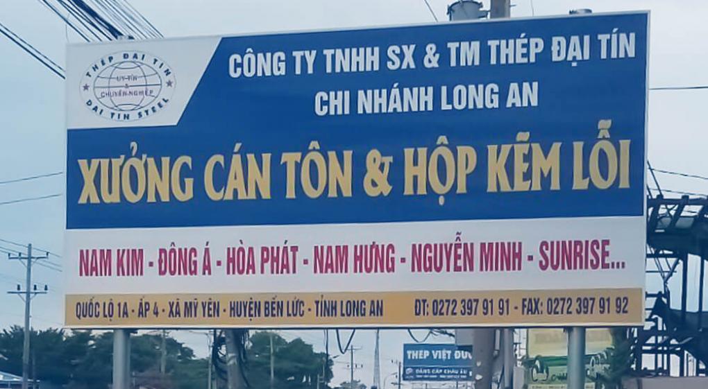 CÔNG TY TNHH SẢN XUẤT THƯƠNG MẠI THÉP ĐẠI TÍN