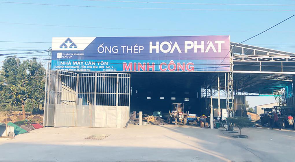 CỬA HÀNG TÔN THÉP MINH CÔNG