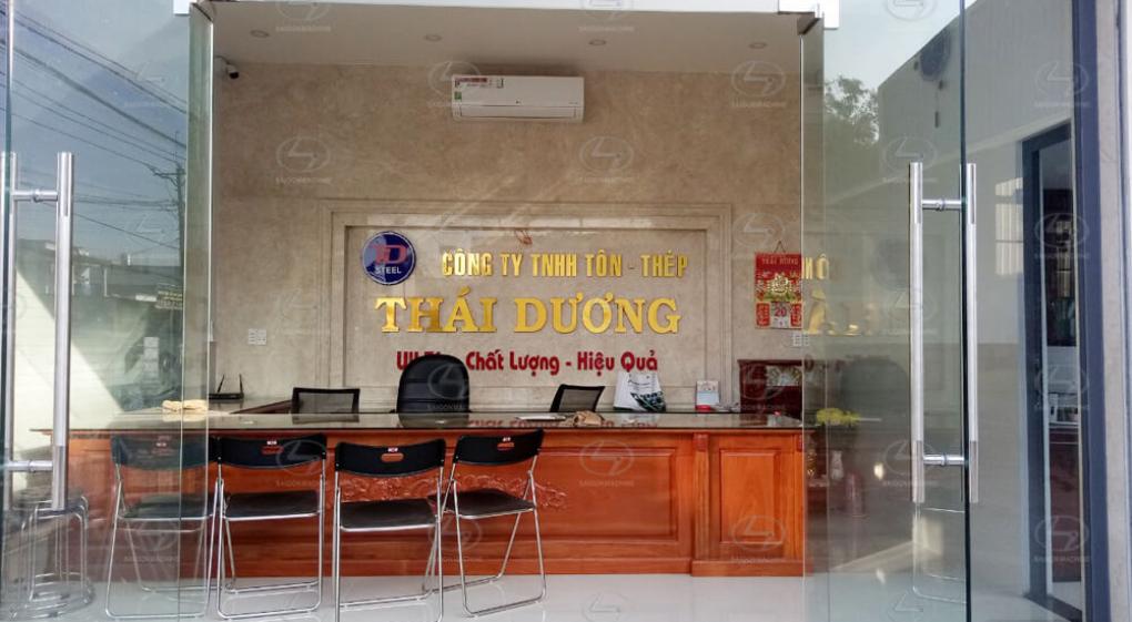 CÔNG TY TNHH TM - DV SẮT THÉP THÁI DƯƠNG (CỦ CHI)