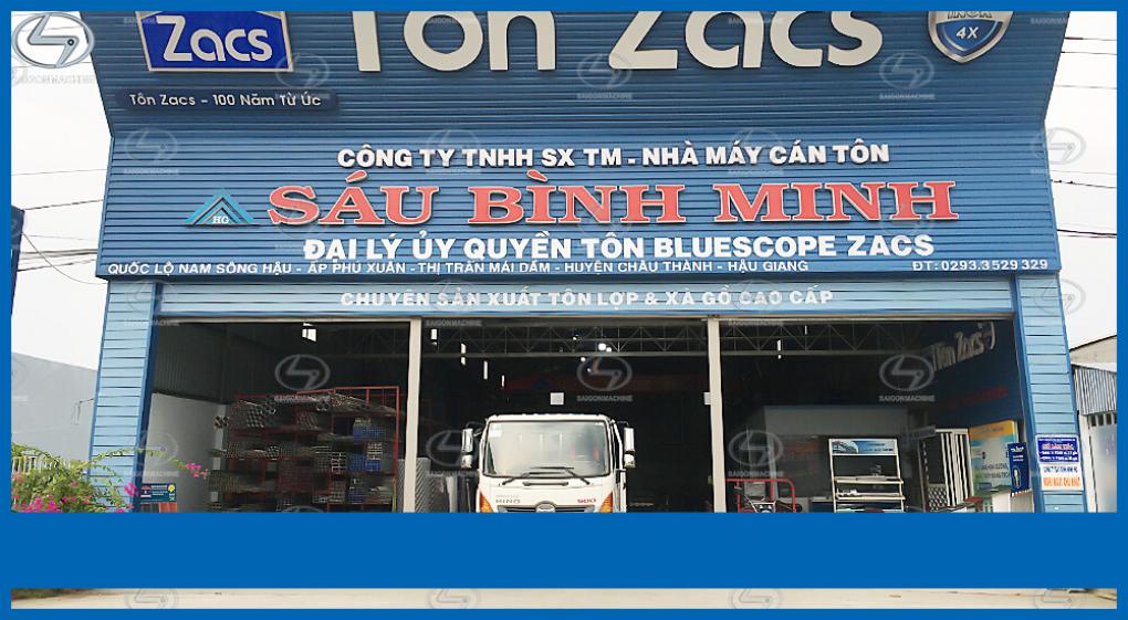 CÔNG TY TNHH SX TM SÁU BÌNH MINH - HẬU GIANG